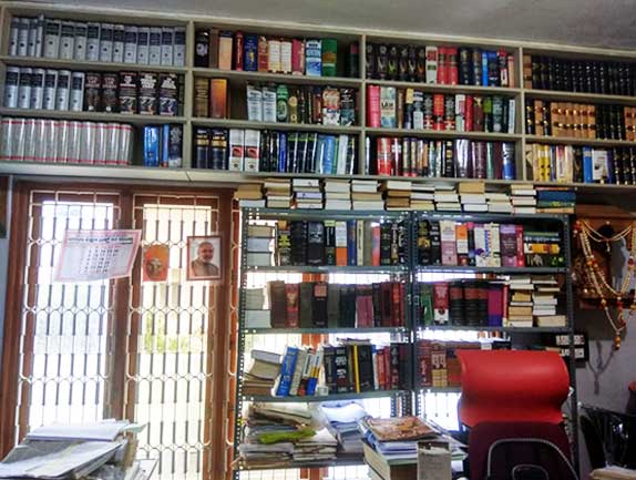 HB Law Associates Mandya Office With Library